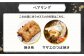 焼酎 壱岐焼酎 むぎ焼酎 麦焼酎 ムギ焼酎 本格焼酎 地酒 お酒 ギフト