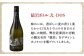 焼酎 壱岐焼酎 むぎ焼酎 麦焼酎 ムギ焼酎 本格焼酎 地酒 お酒 ギフト