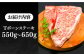 ステーキ 人気 和牛  長崎和牛 希少 柔らかい やわらかい 贈り物 ギフト  