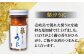 人気   うに ウニ 雲丹  新鮮 海鮮 特産品 贈り物 ギフト   魚介 ごは