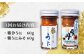 人気   うに ウニ 雲丹  新鮮 海鮮 特産品 贈り物 ギフト   魚介 ごは