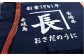 人気   うに ウニ 雲丹  新鮮 海鮮 特産品 贈り物 ギフト   魚介 ごは