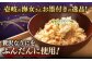 人気   うに ウニ 雲丹  新鮮 海鮮 特産品 贈り物 ギフト   魚介