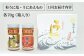 人気   うに ウニ 雲丹  新鮮 海鮮 特産品 贈り物 ギフト   魚介