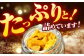 人気   うに ウニ 雲丹  新鮮 海鮮  贈り物   魚介 ごはんのお供 朝食