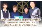 人気   うに ウニ 雲丹  新鮮 海鮮  贈り物   魚介 ごはんのお供 朝食