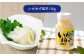 人気   うに ウニ 雲丹  新鮮 海鮮 特産品 贈り物 ギフト   魚介