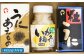 人気   うに ウニ 雲丹  新鮮 海鮮 特産品 贈り物 ギフト   魚介