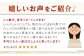 寒ブリしゃぶしゃぶ ブリしゃぶセット 寒ブリスライス 寒ブリ 寒ブリ鍋 
