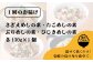 島炊き込みご飯 炊き込みご飯の素  飛魚出し 長崎郷土料理 たこめし さざえめし