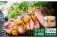 人気   うに ウニ 雲丹  新鮮 海鮮 特産品 贈り物 ギフト   魚介