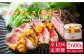 人気   うに ウニ 雲丹  新鮮 海鮮 特産品 贈り物 ギフト   魚介