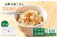 人気   うに ウニ 雲丹  新鮮 海鮮 特産品 贈り物 ギフト   魚介