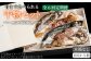 人気 魚介 ごはんのお供 朝食 昼食 夕食 夜食 セット 朝食 昼食 夕食