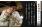  贈り物 ギフト 人気