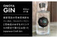 贈り物 ギフト 人気