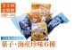 菓子 海産珍味  詰め合わせ 釜めし 丸善かすまき あおさ わかめ イカ珍味 