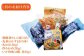 菓子 海産珍味  詰め合わせ 釜めし 丸善かすまき あおさ わかめ イカ珍味 