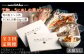人気   うに ウニ 雲丹  新鮮 海鮮 特産品 贈り物 ギフト   魚介