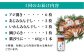 人気   うに ウニ 雲丹  新鮮 海鮮 特産品 贈り物 ギフト   魚介 ごは