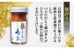 人気   うに ウニ 雲丹  新鮮 海鮮 特産品 贈り物 ギフト   魚介 ごは