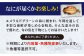 人気 海鮮 特産品 贈り物 ギフト   魚介 ごはんのお供 朝食 昼食 夕食 夜