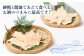 いか イカ 烏賊 セット 小分け いかめし 海鮮 魚介 海の幸 おすすめ