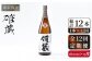  まとめ買い 人気 便利  贈り物 ギフト