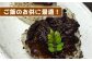 人気 和牛 壱岐牛 希少 柔らかい やわらかい 贈り物 ギフト  肉 黒毛和牛 