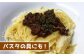 人気 和牛 壱岐牛 希少 柔らかい やわらかい 贈り物 ギフト  肉 黒毛和牛 