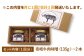人気 和牛 壱岐牛 希少 柔らかい やわらかい 贈り物 ギフト  肉 黒毛和牛 