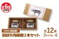人気 和牛 壱岐牛 希少 柔らかい やわらかい 贈り物 ギフト  肉 黒毛和牛 