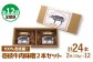 人気 和牛 壱岐牛 希少 柔らかい やわらかい 贈り物 ギフト  肉 黒毛和牛 