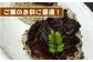 人気 和牛 壱岐牛 希少 柔らかい やわらかい 贈り物 ギフト  肉 黒毛和牛 
