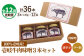 人気 和牛 壱岐牛 希少 柔らかい やわらかい 贈り物 ギフト  肉 黒毛和牛 