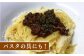人気 和牛 壱岐牛 希少 柔らかい やわらかい 贈り物 ギフト  肉 黒毛和牛 
