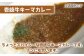 ハンバーグ ステーキ 人気 和牛  壱岐牛 希少 柔らかい やわらかい 贈り物 