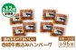 ハンバーグ ステーキ 人気 和牛  壱岐牛 希少 柔らかい やわらかい 贈り物 