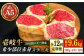 ステーキ 人気 和牛  長崎和牛 希少 柔らかい やわらかい 贈り物 ギフト  