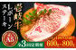 ステーキ 人気 和牛  長崎和牛 希少 柔らかい やわらかい 贈り物 ギフト  