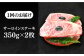 ステーキ 人気 和牛  長崎和牛 希少 柔らかい やわらかい 贈り物 ギフト  