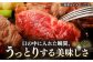 ステーキ 人気 和牛  長崎和牛 希少 柔らかい やわらかい 贈り物 ギフト  