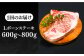 ステーキ 人気 和牛  長崎和牛 希少 柔らかい やわらかい 贈り物 ギフト  