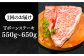ステーキ 人気 和牛  長崎和牛 希少 柔らかい やわらかい 贈り物 ギフト  