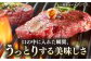 ステーキ 人気 和牛  長崎和牛 希少 柔らかい やわらかい 贈り物 ギフト  