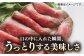 ステーキ 人気 和牛  長崎和牛 希少 柔らかい やわらかい 贈り物 ギフト  
