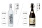 特産品 贈り物 ギフト お酒 酒 焼酎 麦焼酎 おすすめ オススメ ギフト 贈り