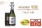 守政 壱岐焼酎 麦焼酎 むぎ焼酎 ムギ焼酎 かめ仕込み 手造り ギフト 贈り物 