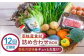 ステーキ 人気 和牛  壱岐牛 希少 柔らかい やわらかい 贈り物 ギフト  肉