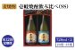 焼酎 壱岐焼酎 むぎ焼酎 麦焼酎 ムギ焼酎 本格焼酎 地酒 お酒 ギフト